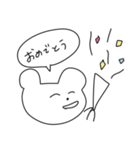 かわいいスタンプだよ（個別スタンプ：5）