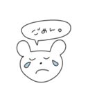 かわいいスタンプだよ（個別スタンプ：9）