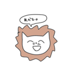 かわいいスタンプだよ（個別スタンプ：13）
