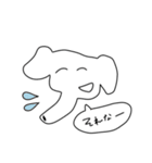 かわいいスタンプだよ（個別スタンプ：14）