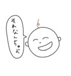 かわいいスタンプだよ（個別スタンプ：15）