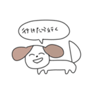 かわいいスタンプだよ（個別スタンプ：20）