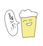 かわいいスタンプだよ（個別スタンプ：31）