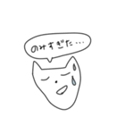 かわいいスタンプだよ（個別スタンプ：32）