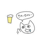 かわいいスタンプだよ（個別スタンプ：34）