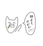 かわいいスタンプだよ（個別スタンプ：35）