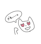 かわいいスタンプだよ（個別スタンプ：38）