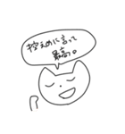 かわいいスタンプだよ（個別スタンプ：39）