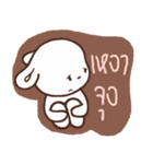 Noo-Nim（個別スタンプ：6）