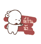 Noo-Nim（個別スタンプ：10）