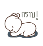 Noo-Nim（個別スタンプ：21）