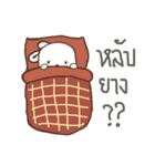 Noo-Nim（個別スタンプ：23）