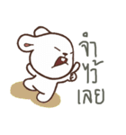 Noo-Nim（個別スタンプ：24）