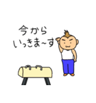 さるマッチョ（個別スタンプ：40）