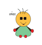 vasu（個別スタンプ：4）
