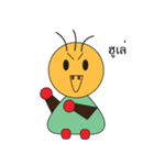vasu（個別スタンプ：5）