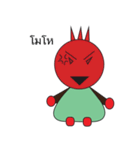 vasu（個別スタンプ：8）