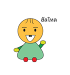vasu（個別スタンプ：10）