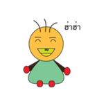 vasu（個別スタンプ：11）