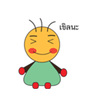 vasu（個別スタンプ：16）
