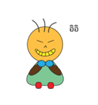 vasu（個別スタンプ：17）