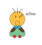 vasu（個別スタンプ：18）