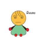 vasu（個別スタンプ：19）