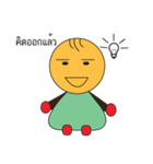 vasu（個別スタンプ：20）