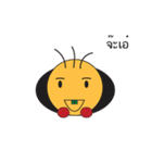 vasu（個別スタンプ：21）