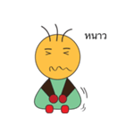 vasu（個別スタンプ：22）
