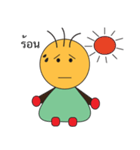 vasu（個別スタンプ：23）