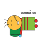 vasu（個別スタンプ：25）
