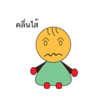 vasu（個別スタンプ：26）