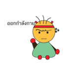 vasu（個別スタンプ：29）