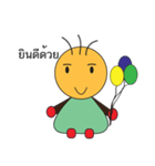 vasu（個別スタンプ：30）