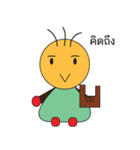 vasu（個別スタンプ：31）
