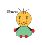 vasu（個別スタンプ：35）