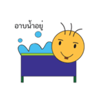 vasu（個別スタンプ：36）