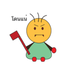 vasu（個別スタンプ：37）