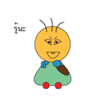 vasu（個別スタンプ：38）