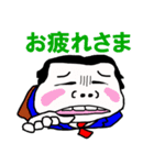 顔でかリーマン（個別スタンプ：1）