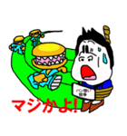 顔でかリーマン（個別スタンプ：20）