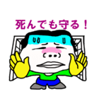 顔でかリーマン（個別スタンプ：21）