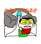 顔でかリーマン（個別スタンプ：26）