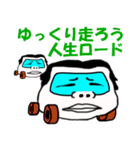 顔でかリーマン（個別スタンプ：29）