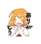 いろいろ制服女子（個別スタンプ：3）