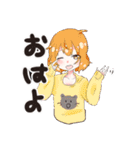 いろいろ制服女子（個別スタンプ：4）