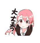 いろいろ制服女子（個別スタンプ：5）
