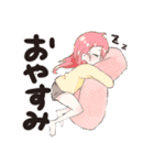 いろいろ制服女子（個別スタンプ：6）