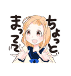 いろいろ制服女子（個別スタンプ：11）